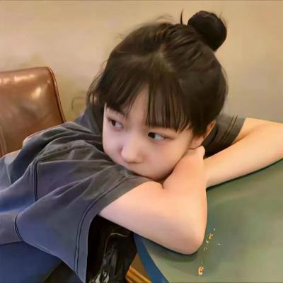 谁寄锦书来